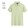 Talla grande ropa de trabajo camiseta manga corta camisa POLO personalizada publicidad camisa cultural uniforme de clase abrigo con solapa bordado de logotipo