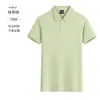 Camisa Polo de Algodón Puro Logo Personalizado Secado Rápido Cuello Solapa Publicidad Camisa Cultural Actividad Grupal Ropa de Trabajo Estampado Bordado Imagen