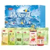 Caja de Regalo Premium Verano Fresco Fuchang 878g Caja de Regalo de Productos Secos Caja de Regalo Navideña Beneficios para Empleados