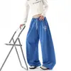 Pantalones deportivos casuales tipo hip-hop con cordón en la cintura doble plisada estilo americano con estampado de letras, de moda