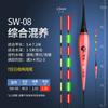 Peixe Float High Sensitive Luminoso Float Fishing Tackle Fish Float Venda por atacado Night Fishing Crucian Carp Float Super Float Eye-catching Flutuador eletrônico