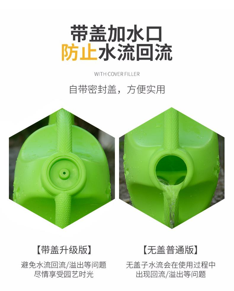 详情7