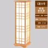 Luminária de Chão Estilo Antigo de Bambu Sala de Estar Lâmpada de Arte de Bambu Chinesa Sala de Chá Clube Estilo Japonês Sudeste Asiático Bambu Lâmpada Decorativa Criativa