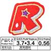 Conta Marca Jardim de Infância Infantil Patch de Tecido Desenho Animado Patch de Tecido Acessórios de Roupa Bordado Digital Pequeno Aplique