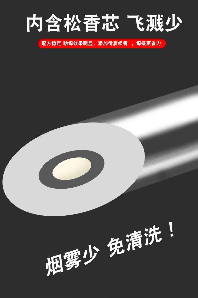 详情_06