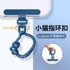 Gancho para cordão de celular, fivela de anel, anel de estilingue, acessório para pendurar, rotação de 360 graus, anel de aço inoxidável giratório, gancho de acessório DIY