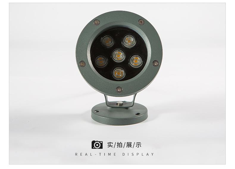详情页_18.jpg