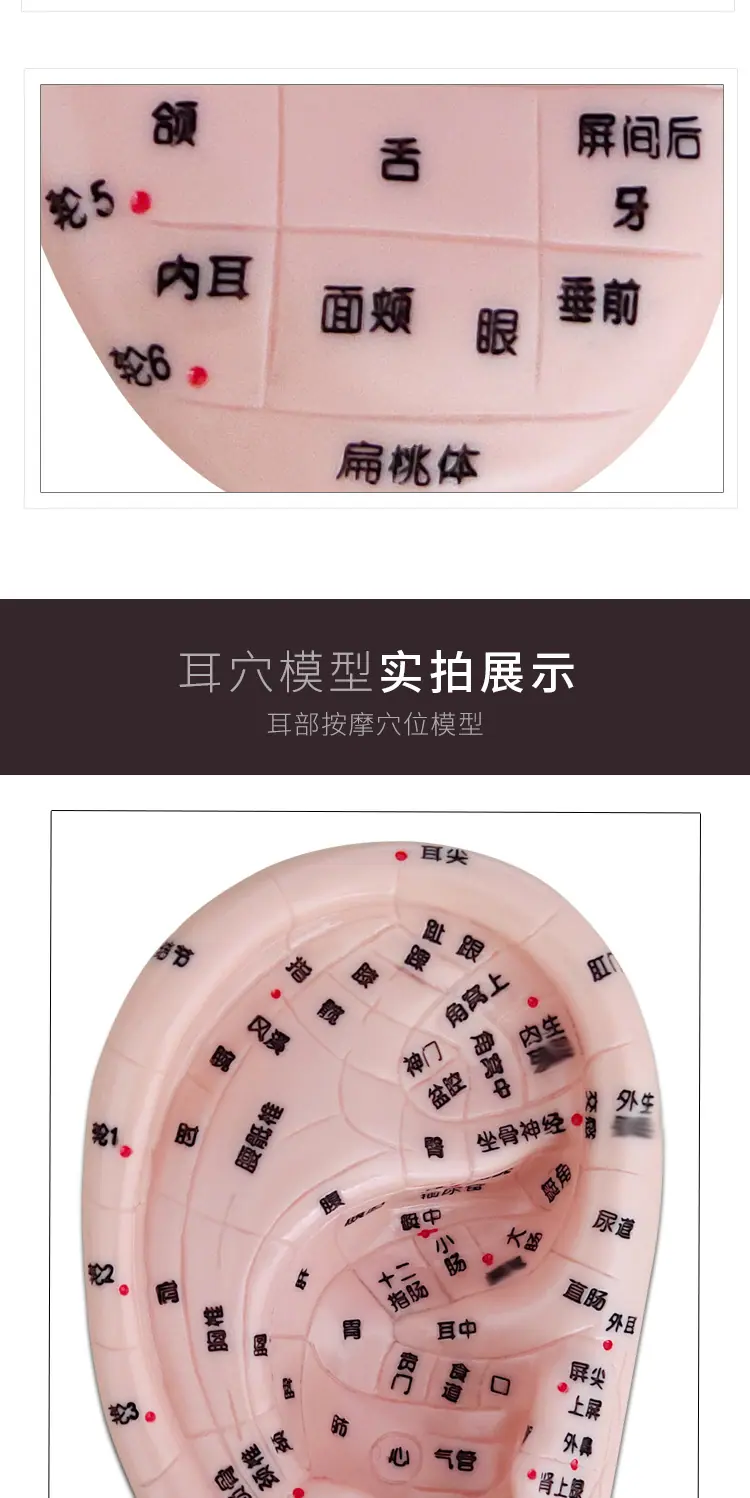 详情页_03