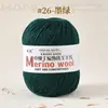 Ovillo de Hilo de Lana Hilo de Lana de Alpaca Grosor Medio Hilo para DIY Tejido a Mano Hilo de Cachemir Ganchillo Calcetines Bufanda Hilo Lote