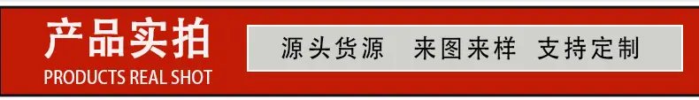 详情页 (3).jpg
