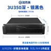 Fabricante de Shandong Instrumento de Servidor Máquina de Control Industrial Chasis 2U Blindaje Servidor Caja de Aleación de Aluminio Disipación de Calor