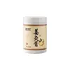 Crema Personalizada de Moxibustión con Jengibre, Crema Calentadora de Moxibustión con Jengibre Oem, Crema de Compresa Caliente de Jengibre, Crema de Moxibustión con Barro, Fabricante de Origen, Crema de Moxibustión Tibia