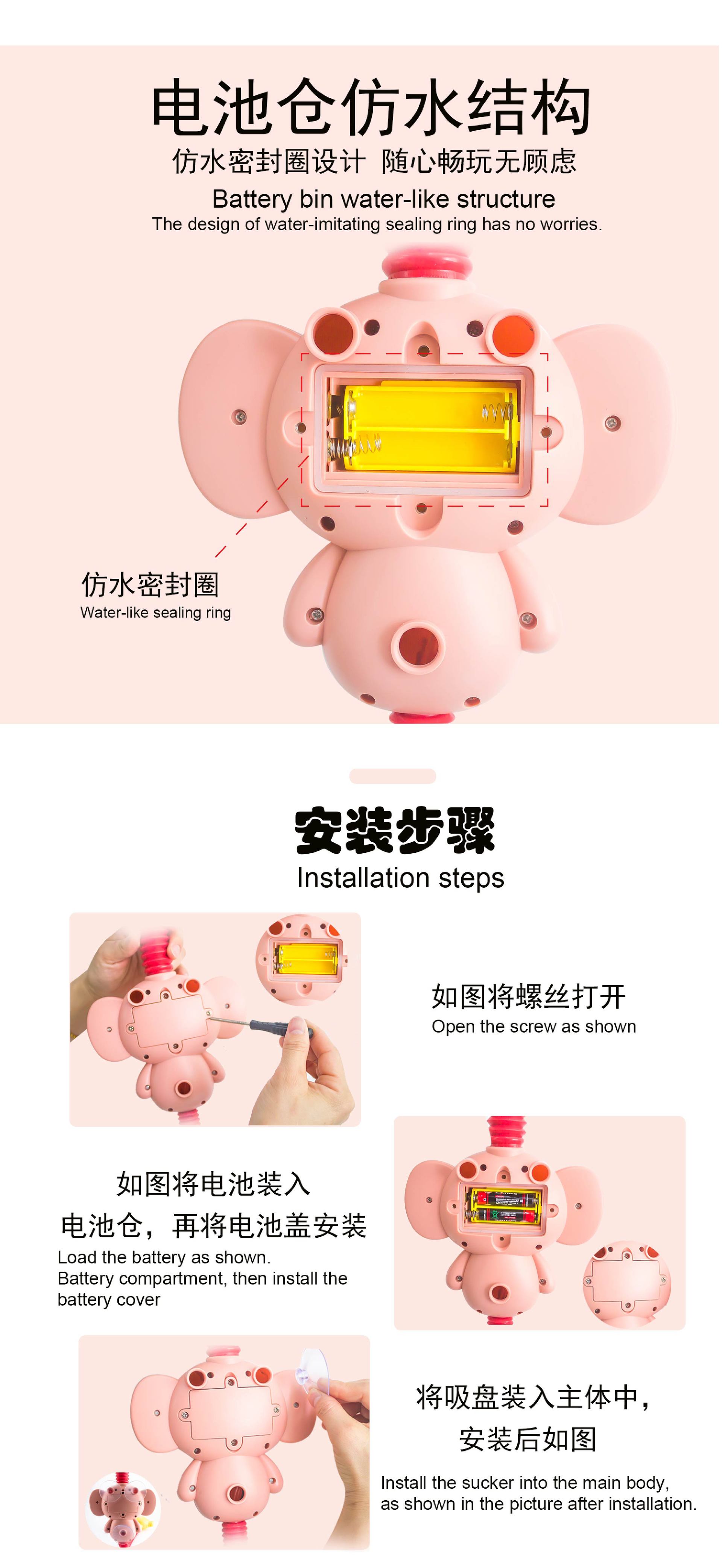 详情6.jpg