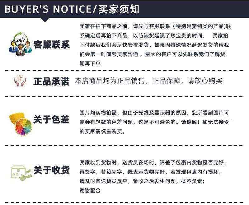 圆柄刨_13