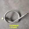 Tubo Metálico Trançado de Aço Inoxidável 304 com Cabeça de Cobre Espessada para Mangueira de Entrada de Água Quente e Fria, Tubo de Conexão para Aquecedor de Água de Vaso Sanitário, 1/2 Polegada