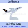 Especial 15 yuanes Modelo de Avión A380 16cm Modelo Original EAU Aerolíneas de Malasia KT Polvo Colección de Regalo Aleación Simulación