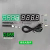 Kit de Relógio Eletrônico Digital com Luz LED Controlada por Temperatura Microcontrolador 51 Prática de Soldagem Peças de Montagem DIY