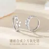 Aretes Originales Tichia de Plata de Ley S925 de Cuatro Hojas para Mujer, Aretes de Flor con Diseño de Nicho, Aretes Dulces y de Alta Gama