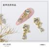 Nueva Joyería de Borla para Manicura Trébol de Cuatro Hojas Estrella de Seis Colores Diamante de Uña Colgante de Borla y Lazo Pegatina para Uñas