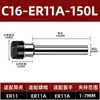 Haste de extensão ER, haste de extensão tipo M, porta-ferramenta de mandril CNC ER8/11/16/20, 100~500mm de comprimento