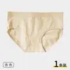 Panty triangular sin costuras para mujer, de cintura media, levanta glúteos, moldea la cintura, control de abdomen, transpirable, sensación de segunda piel, venta al por mayor