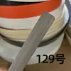 Cinta Autoadhesiva Termofusible con Soporte Adhesivo para Sellado de Bordes, Se Puede Calentar, Material de PVC, 2 cm de Ancho / 10 m Exportación al por Mayor Fábrica al por Mayor