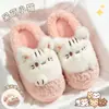 Lindas pantuflas de algodón para mujer, nuevo modelo 2026 para otoño e invierno, pantuflas peludas cálidas para el hogar en interiores, antideslizantes y resistentes al olor