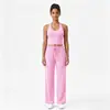 Conjunto de três peças de yoga e fitness estilo europeu e americano: calças largas e fluidas, alta elasticidade, amigáveis à pele, adequadas para Pilates, corrida e uso casual