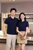 Playeras Polo de Trabajo con Logo Impreso Personalizado, Playeras de Manga Corta Corporativas para el Trabajo, Camisas Publicitarias de Verano con Cuello 220g