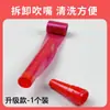 Juguete de Dragón Respirador para Fitness y Respiración Abdominal, Estilo Japonés y Coreano, Transfronterizo, Longitud Extendida, Sacando la Lengua, Telescópico, Enrollado
