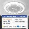 Lámpara de techo para dormitorio principal, Lámpara colgante para sala de estar, Colección completa de modelos nuevos 2025, Moderna y simple, Elegante, Guangdong Zhongshan