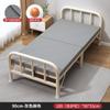 Cama plegable individual para el hogar, cama sencilla, oficina, siesta, dormitorio, descanso para el almuerzo, cama pequeña, casa de alquiler, cama de hierro para adultos