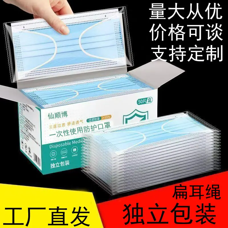 主图1