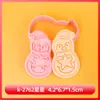 Serie Navideña Moldes para Galletas Pingüino Navideño Dibujos Animados 3D Moldes para Galletas Arcilla DIY Galletas Impresión Artificial