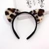 Faixa de cabelo com orelhas de gato leopardo, super fofa, cartão de cabelo lavável, faixa de cabeça com orelhas de fera, COS, festa de fim de ano, enfeite de cabeça cruzado