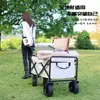 Remolque para acampar, carrito para acampar al aire libre, carrito para picnic, carrito para acampar, carrito para acampar plegable, carrito para acampar