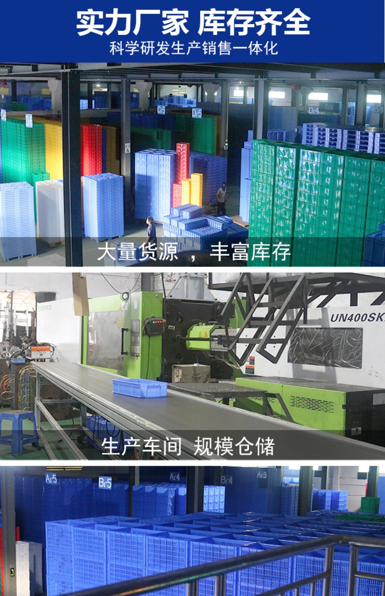 详情图片_11.jpg