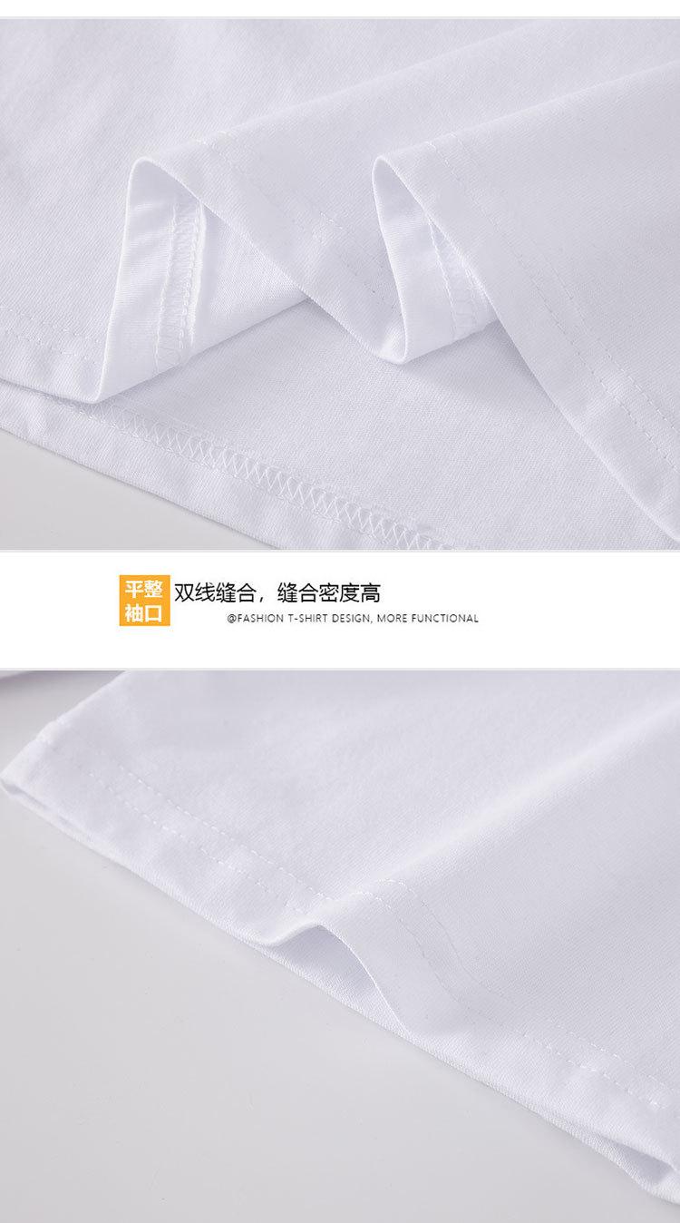 T恤_19