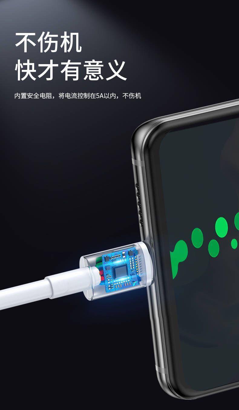 详情 (9)