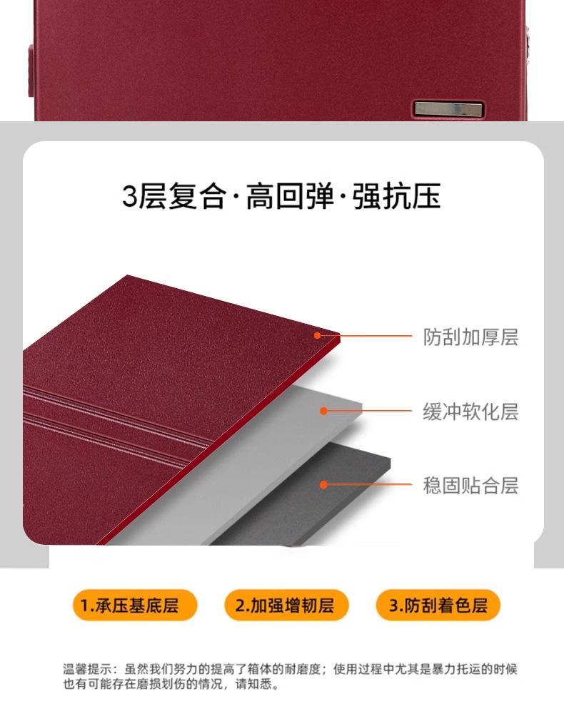 详情图_18_无线端.jpg