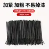 Pinza para el Cabello Negra Simple en Forma de U, Pasador que No Deja Marca para Mujeres, Herramienta para Fijar el Cabello, Pinza para Flequillo Lateral, Accesorio para el Cabello