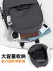 Nueva bolsa de pecho versátil de estilo japonés casual para hombre, bolso cruzado deportivo de moda para estudiante universitario, bolso de pecho moderno para mujer