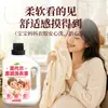 Detergente para ropa específico para modal, potente quitamanchas, limpia y suaviza la ropa, protege y mantiene la forma de la prenda, neutro y suave, previene el encogimiento