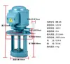 Bomba eléctrica trifásica DB/AB/JCB bomba de agua para máquina herramienta corte por hilo bomba de agua bomba para amoladora bomba de agua eléctrica monofásica bomba de aceite para máquina herramienta