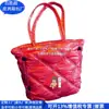 Bolsa de Mano Rpet Rellena de Algodón, Bolso de Hombro Rpet Versátil con Relleno de Plumas, Bolso Cruzado de Moda Rpet con Relleno de Algodón Espacial, Fábrica Personalizada