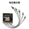 Placa Amplificadora de Potência Bluetooth 2.1 Canais Versão Lead ZK-MT21S Máquina Tudo-em-Um para Microfone de KTV e Alto-falante 50W+50W+100W