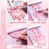 Pegatinas de Vestir Princesa Oso Kaba para Niños, Libro de Pegatinas de Maquillaje sin Cortar, Lindo Libro de Pegatinas Decorativas para Diario