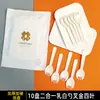 Pratos de Mesa para Bolo de Aniversário Talheres Descartáveis Garfo e Faca de Plástico Prato Vela Kit Prato de Papel Espesso para Assar Prato de Jantar Quatro em Um