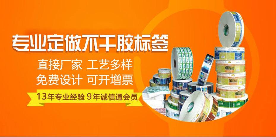 产品详情修改_01.jpg
