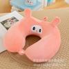 ¡Guau, Almohada de Espuma Viscoelástica en Forma de U Personalizada de Dibujos Animados para Soporte de Cuello en Coche, Almohada Cervical Portátil para Oficina y Viajes